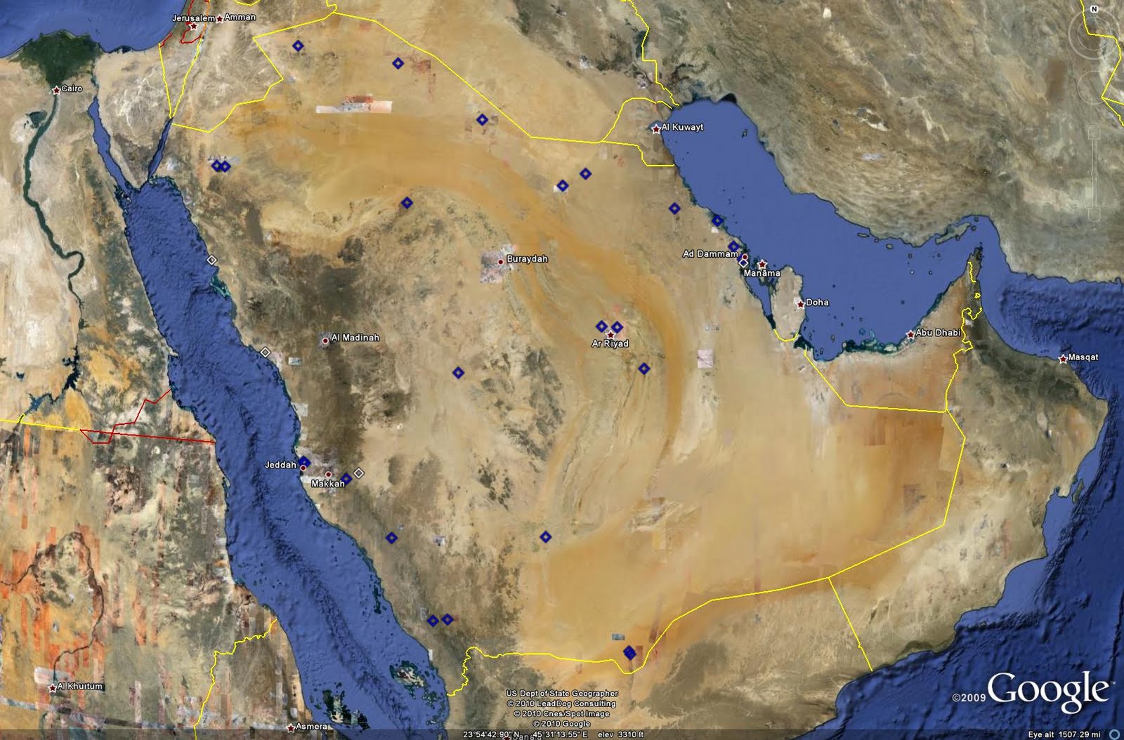 Arabia Saudí apuesta por la termosolar y la energía solar fotovoltaica