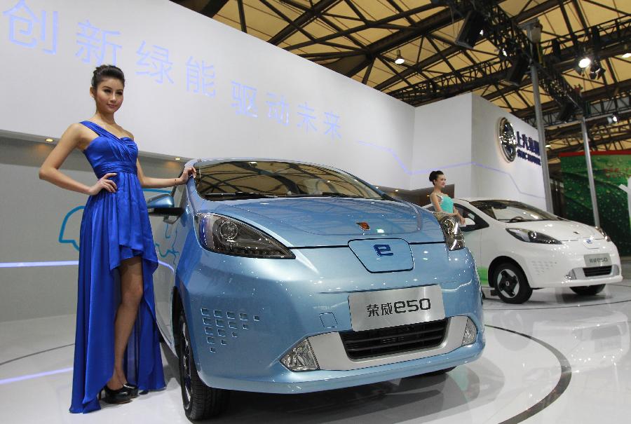 China ofrece ayudas a los compradores de vehículos eléctricos nacionales