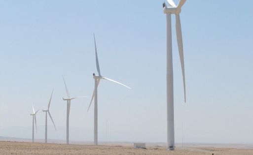 Eólica y energías renovables: Nuevo parque eólico en Perú de 97 MW en Ica, Perú