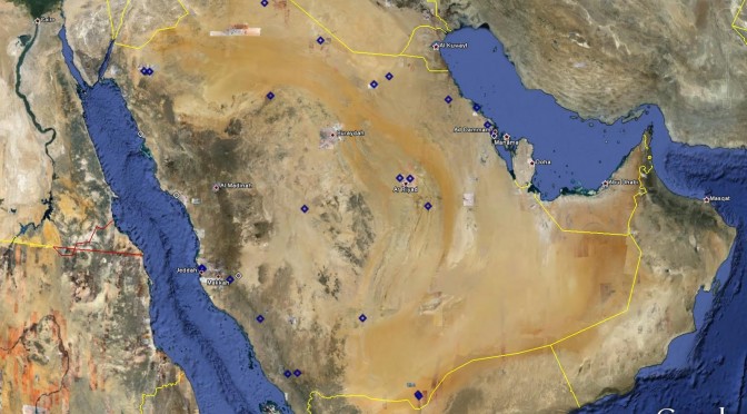 Arabia Saudita abandonará el petróleo en 2040por energías renovables, termosolar, fotovoltaica y eólica.