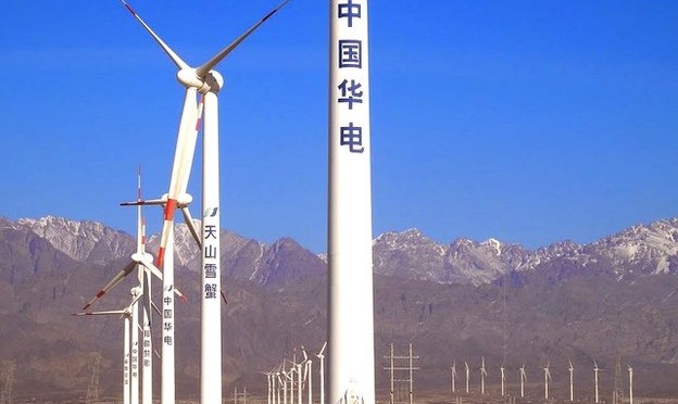 Capacidad instalada de energía eólica de China sigue creciendo en 2016