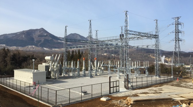 Isolux Corsán energiza la Subestación del Parque Solar de Gunma en Japón