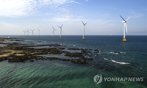 Corea del Sur y Dinamarca ampliarán su cooperación en energías renovables