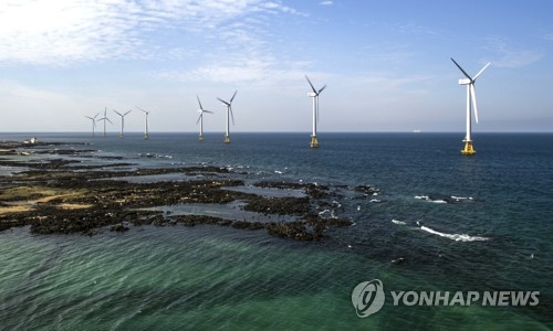 Corea del Sur invertirá 73,4 billones de wones en proyectos de eólica y solar