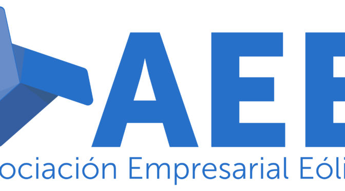 AEE renueva su imagen corporativa y estrena logo