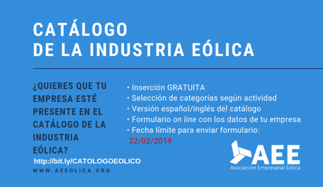 Participa en el ‘Catálogo de la Industria Eólica Española’