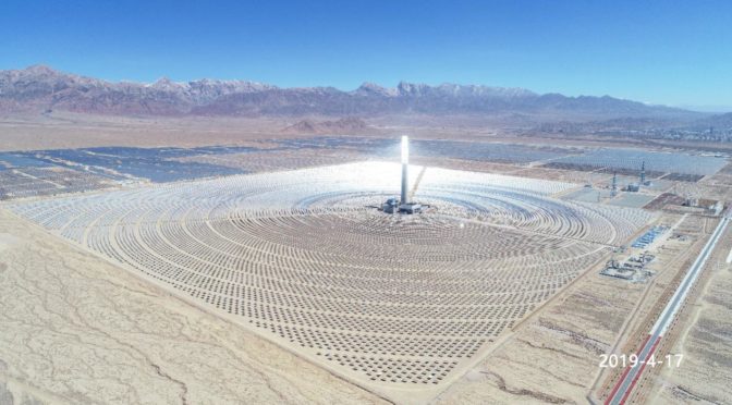 El mundo alcanzará los 22,4 GW de capacidad de termosolar instalada en 2030