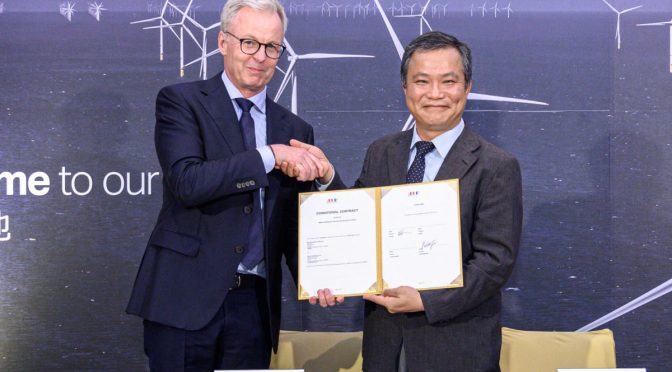 Contrato de eólica marina de MHI Vestas para aerogeneradores en Taiwán