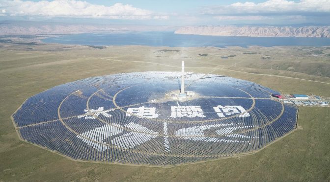 La termosolar POWERCHINA Gonghe de torre de 50 MW sincronizada a la red