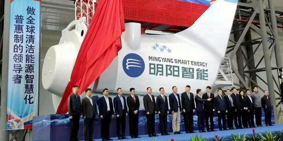 Eólica marina: Ming Yang diseña aerogeneradores de 10 MW