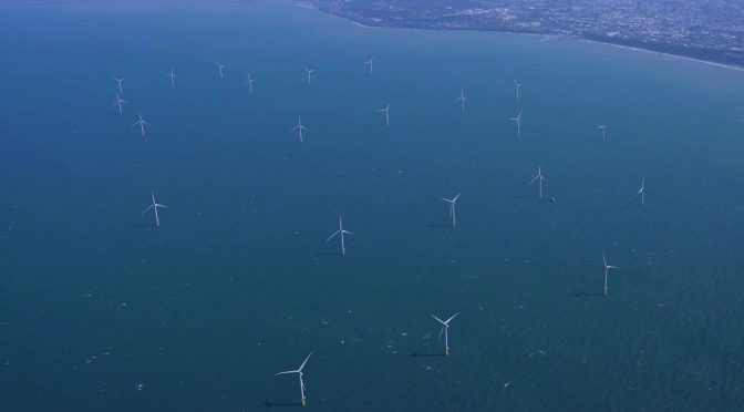 Siemens Gamesa será el suministrador del proyecto de eólica offshore Hai Long 2 de 300 MW en Taiwán