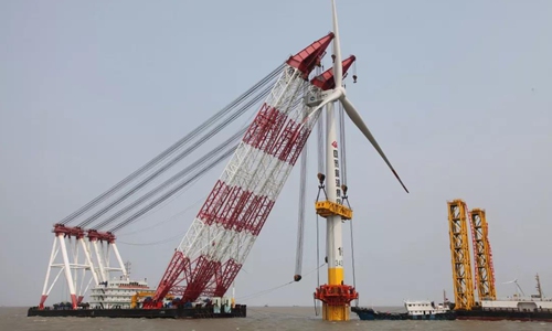 CNOOC de China lanza la primera central de energía eólica marina