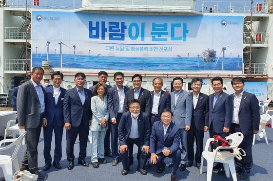 Corea del Sur mira a Dinamarca como socio de energía eólica