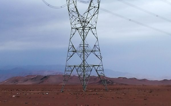 Ley de creación del Fondo Nacional para la Sostenibilidad del Sistema Eléctrico