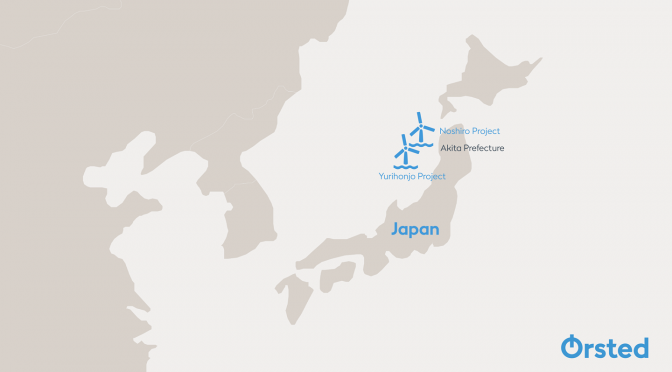 Ørsted, JWD y Eurus forman una asociación de energía eólica marina en Akita
