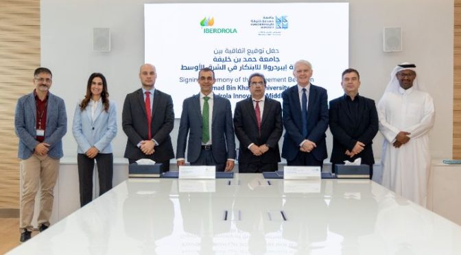 HBKU e Iberdrola Innovation ME colaboran en la seguridad de las redes inteligentes