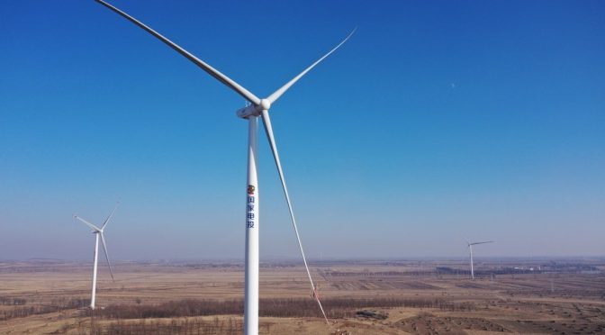 Potencial de energía solar y eólica en la meseta de Qinghai-Tíbet