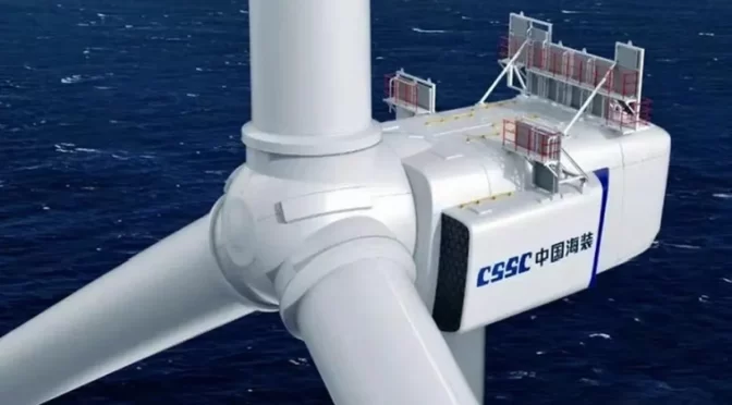 Comienza la construcción del primer proyecto de aerogenerador marino de 16 megavatios de China