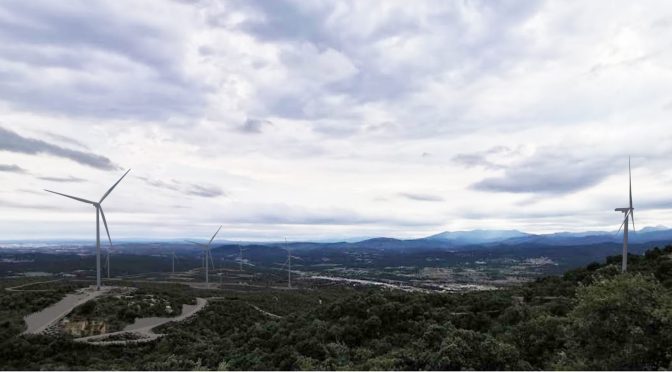 <strong>Endesa recibe la declaración de imapacto ambiental para la construcción del Parque Eólico Galatea en el Alt Empordá</strong>