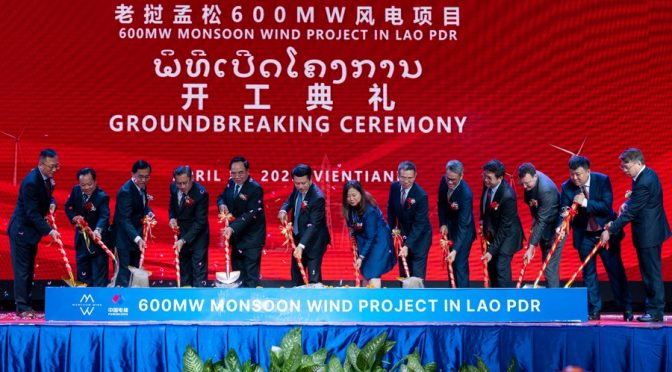 PowerChina construirá proyecto de energía eólica en Laos