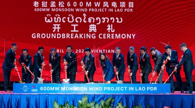 PowerChina construirá proyecto de energía eólica en Laos