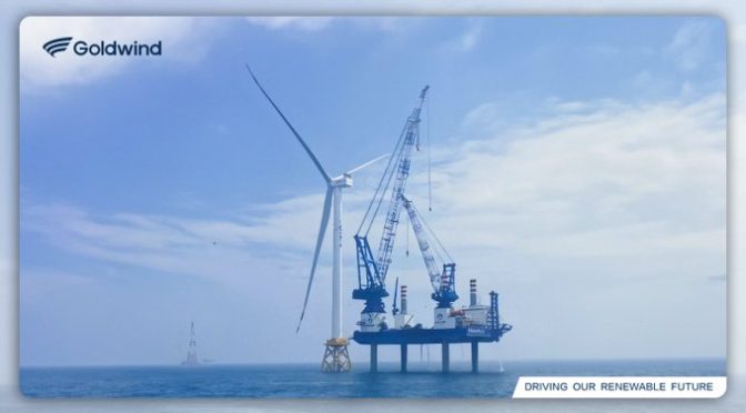 Goldwind instala una turbina eólica marina de 14,3 MW en 30 horas de trabajo