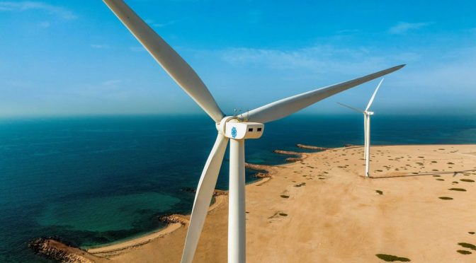 Masdar lanza el primer proyecto de energía eólica de los EAU con una innovadora innovación de baja velocidad del viento