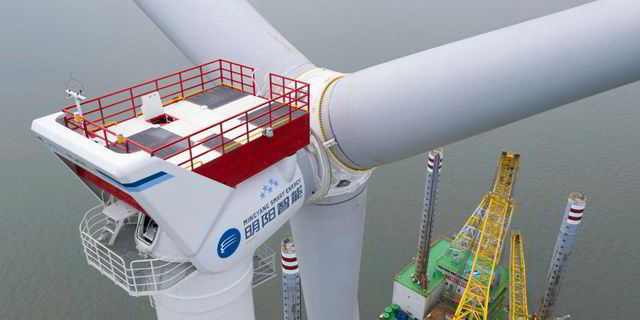 MingYang Smart Energy presenta planes para la turbina eólica más grande del mundo