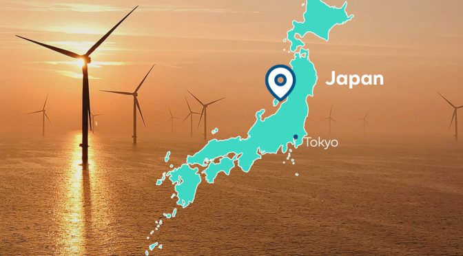 RWE se adjudica un proyecto de 684 megavatios junto con Mitsui y Osaka Gas en una subasta japonesa de energía eólica marina
