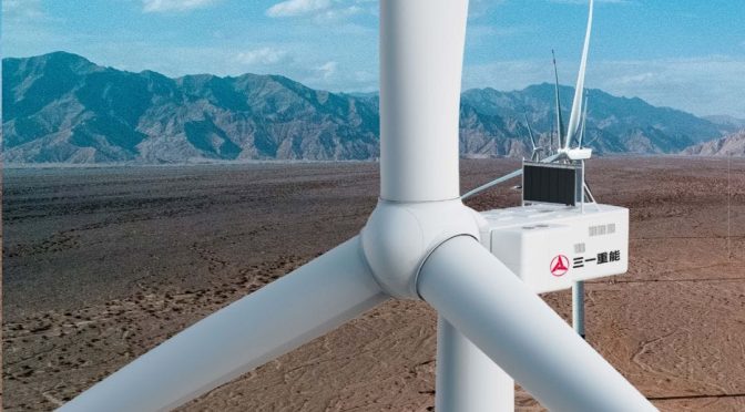 Windpower Monthly considera que el SI-230100 de SANY Renewable Energy es uno de los 10 mejores aerogeneradores terrestres de 2023