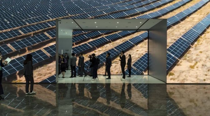 Las exportaciones de productos de fotovoltaica de China ascendieron a 47.590 millones de dólares en 2023