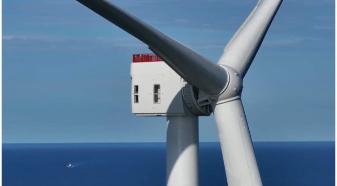 Avangrid obtiene la declaración de impacto ambiental para la eólica marina New England Wind