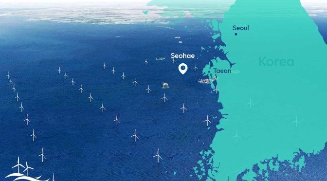 RWE obtiene la licencia comercial de electricidad para la central de eólica marina de Seohae