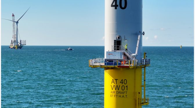 La central eólica marina Vineyard Wind 1, nombrado proyecto del año contra el cambio climático